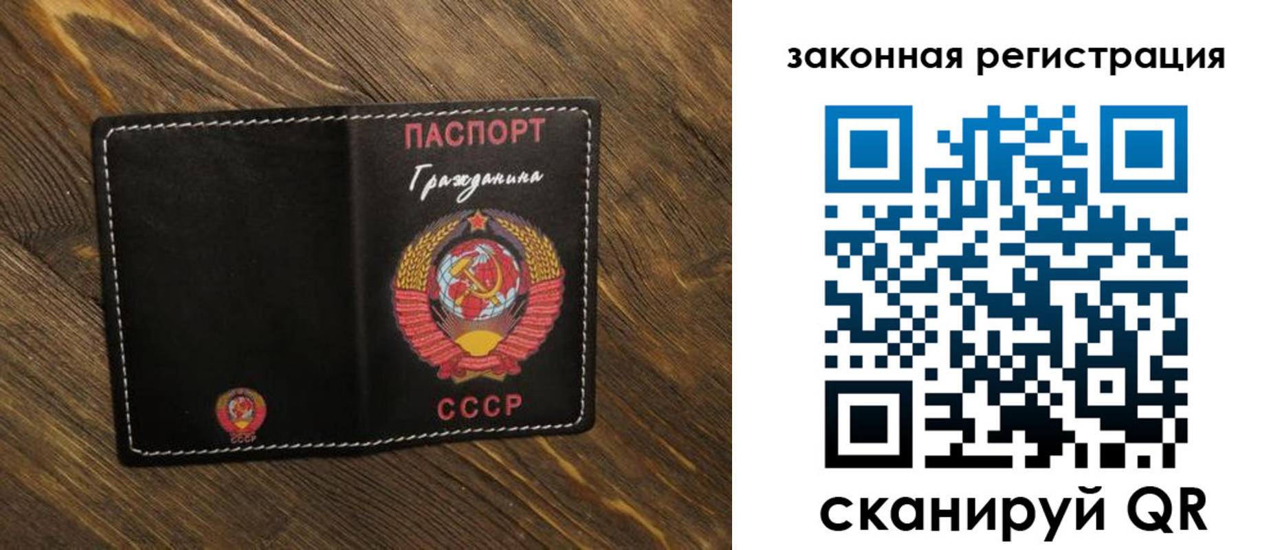 пропишу в квартире в Саранске